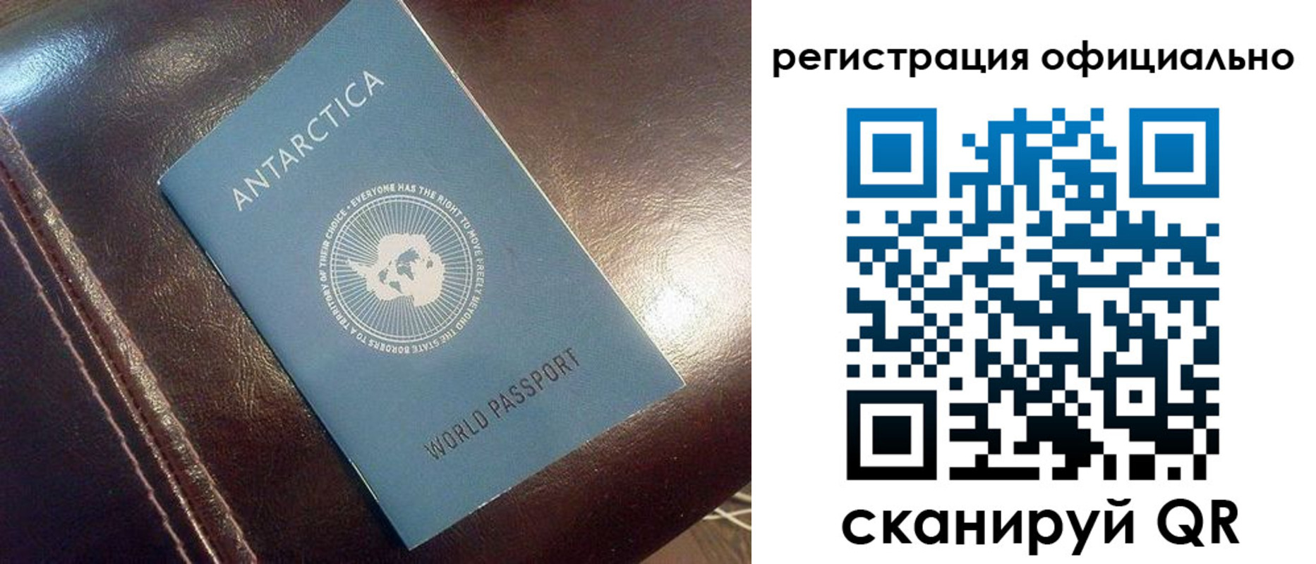 временная регистрация госуслуги в Суздали