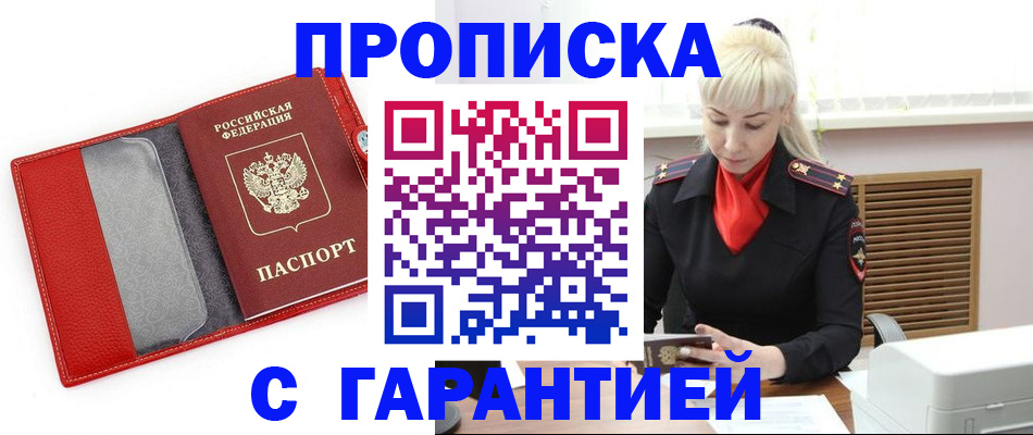форма 3 в Суздали